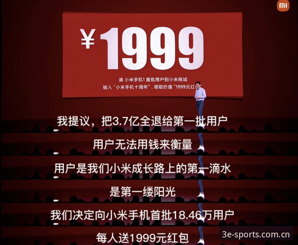 三亿体育app官网怎么样 揭秘三亿体育app官网背后的真实体验:用户反馈与数据深度解析